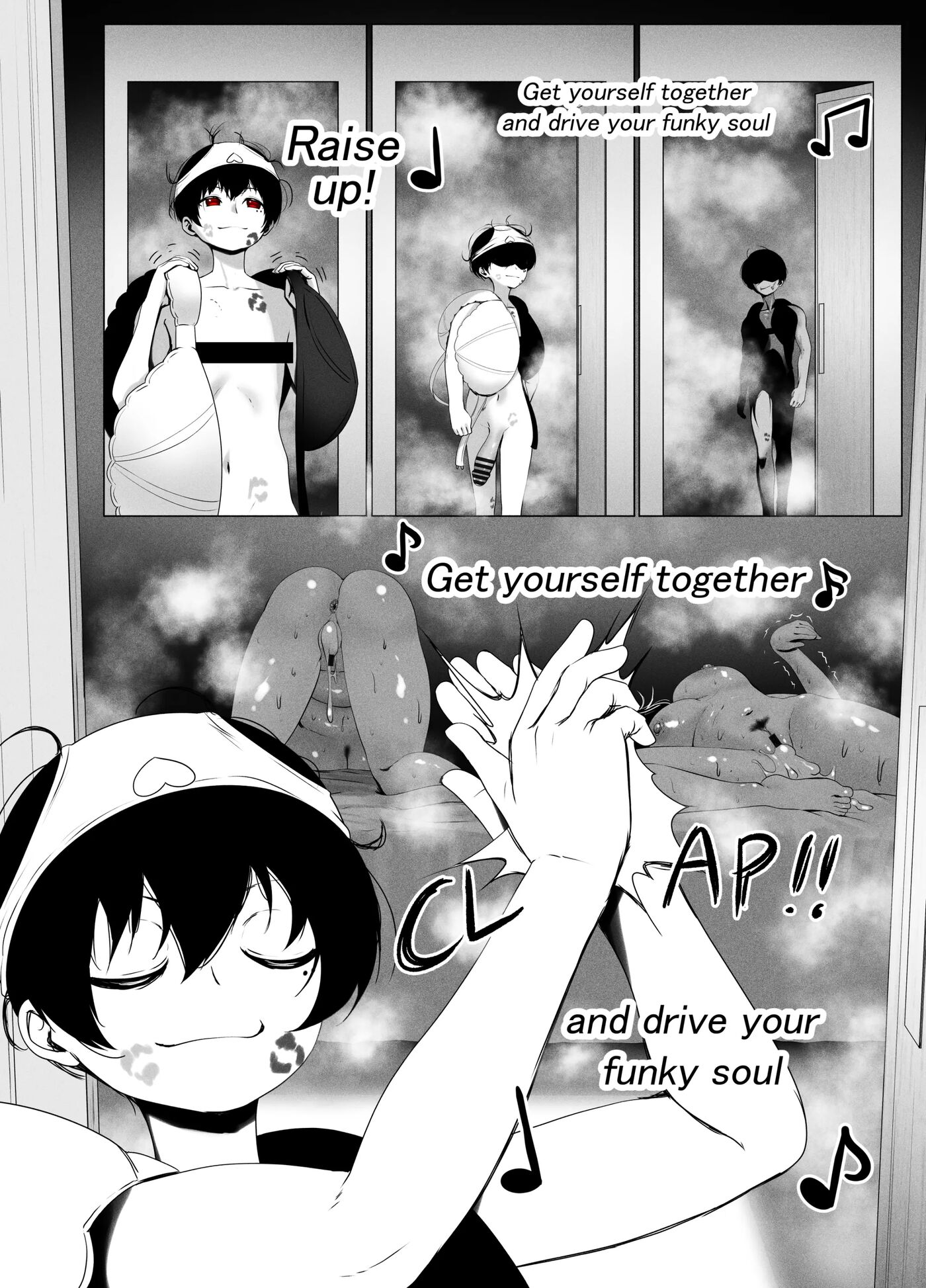 Aneoto Chapter 1000 Page 21